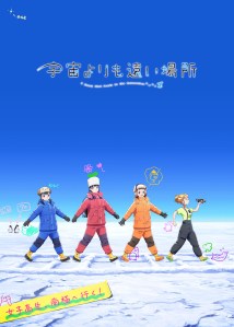 d2ba2e4ecb30e63da5ab3751116eec561510960628_full